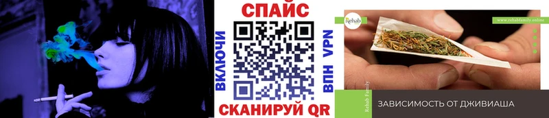 БУТИРАТ жидкий экстази  Горячий Ключ 