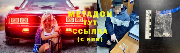 ешки Баксан