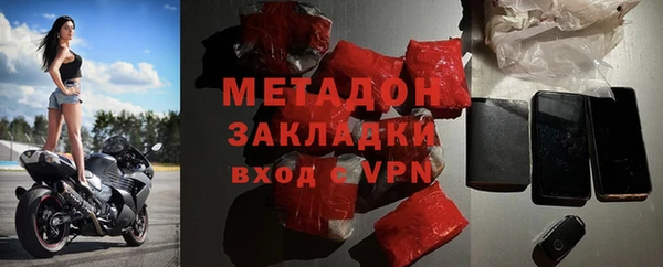 ешки Баксан