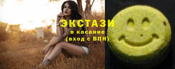 прущая мука Балабаново