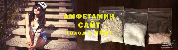 ешки Баксан