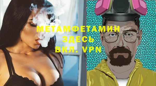 ешки Баксан