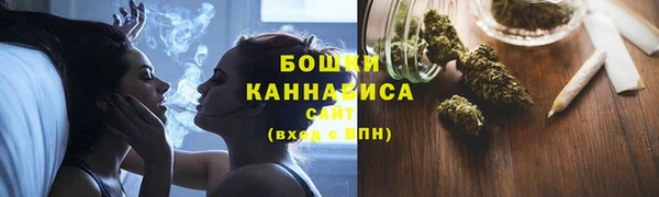 ешки Баксан