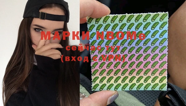 ешки Баксан