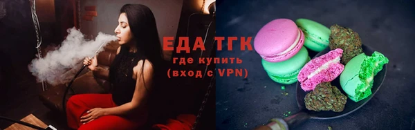 ешки Баксан