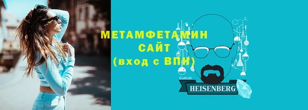 ешки Баксан