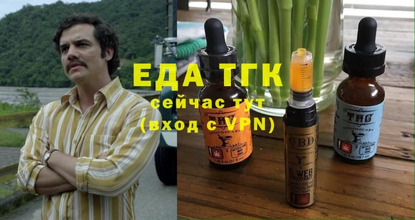 ешки Баксан