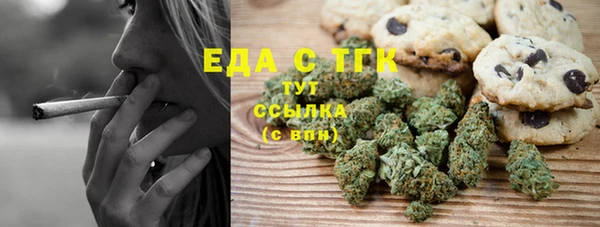 прущая мука Балабаново