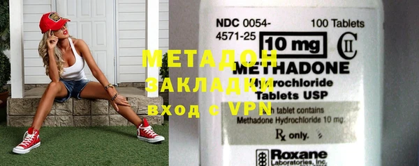 ешки Баксан
