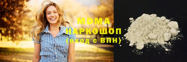 ешки Баксан
