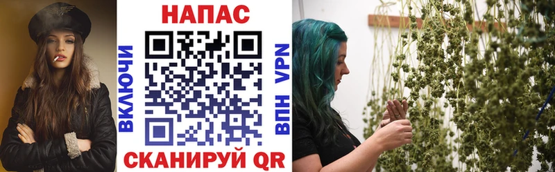 Марихуана THC 21%  купить наркоту  MEGA зеркало  Горячий Ключ 